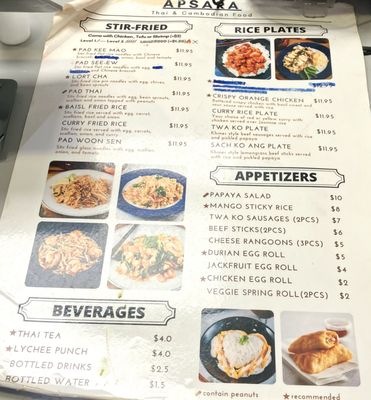 Menu photo 2 Apsara Grand Prairie, TX