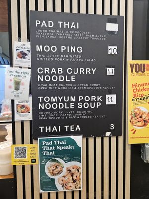 3 Aunties Thai Market 2 by null