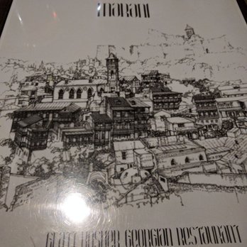 Marani - Menu - Mediterranean Near Me - Rego Park, New York Marani - Menu - Mediterranean Near Me - Rego Park, New York