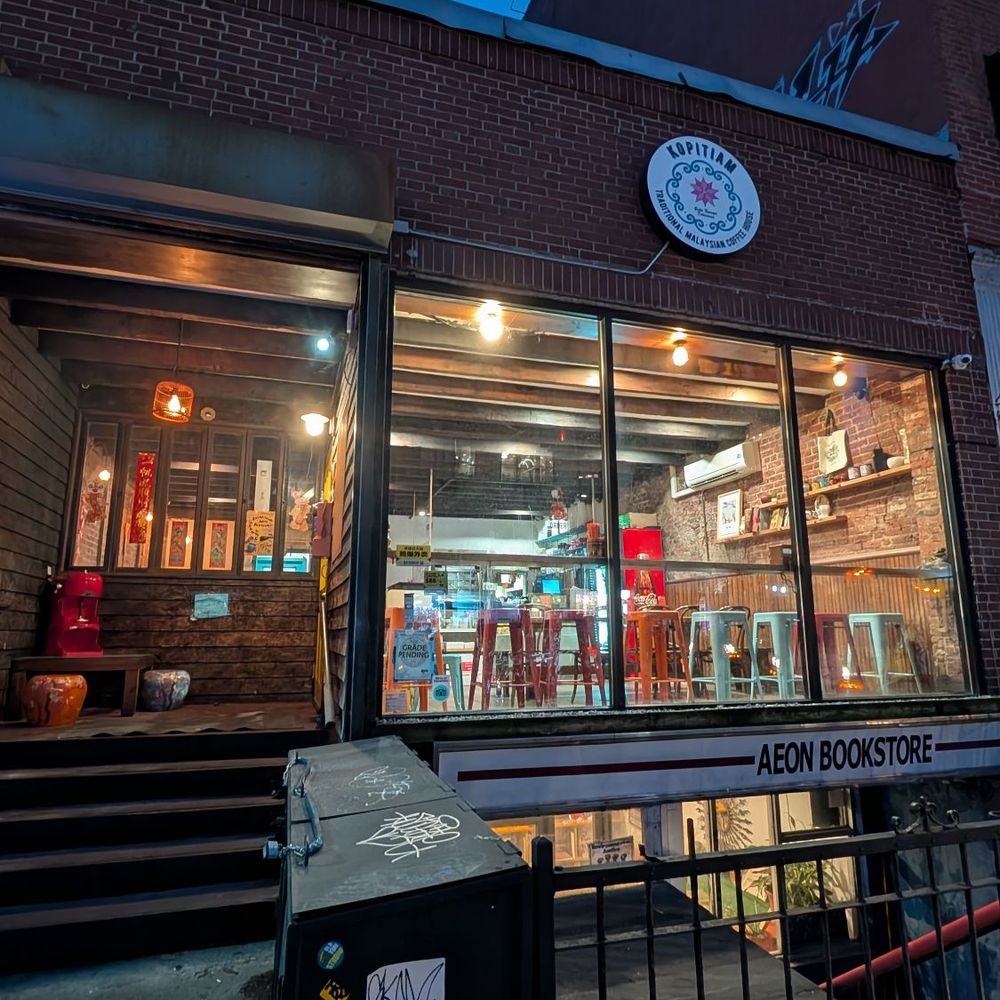 Kopitiam - Outside - Malaysian Near Me - New York, New York Kopitiam - Outside - Malaysian Near Me - New York, New York