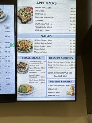 Menu photo 5 Onigiri Burgers Sacramento, CA Menu photo 5 Onigiri Burgers Sacramento, CA