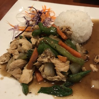 Frankly Thai - Pad basil chicken - Thai Near Me - Franklin Square, New York