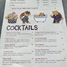 Cocktail Menu