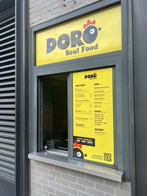 Doro Soul Food by null
