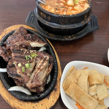 Miga - Assorted soft tofu soup with seafood and beef, galbi and fish cakes. - Korean Near Me - Fremont, California Miga - Assorted soft tofu soup with seafood and beef, galbi and fish cakes. - Korean Near Me - Fremont, California