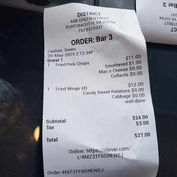 District - Their prices are great! - Bars Near Me - Portsmouth, Virginia District - Their prices are great! - Bars Near Me - Portsmouth, Virginia