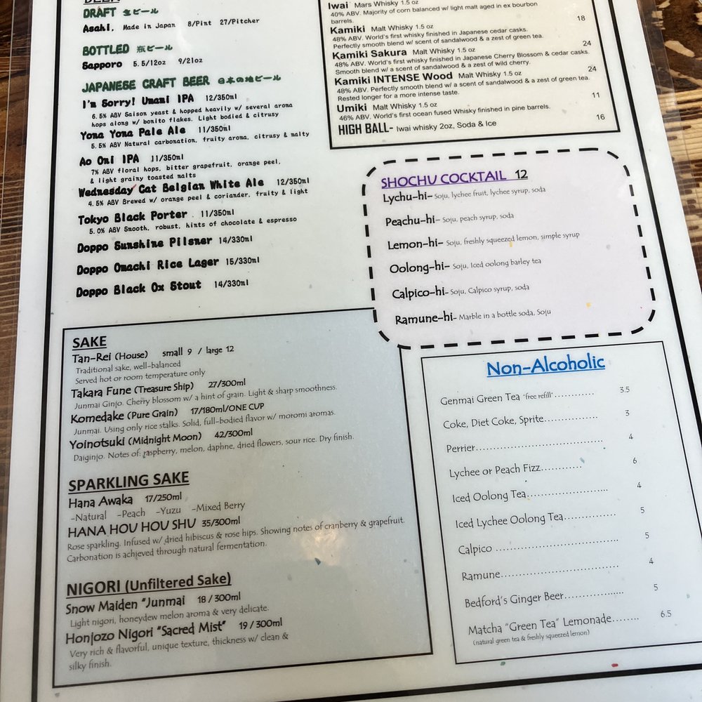 Onibaba - Drink Menu - Japanese Near Me - Seattle, Washington Onibaba - Drink Menu - Japanese Near Me - Seattle, Washington