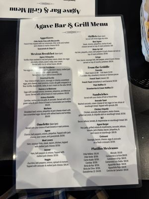 Menu photo 4 Agave’s Bar & Grill Yuba City, CA Menu photo 4 Agave’s Bar & Grill Yuba City, CA