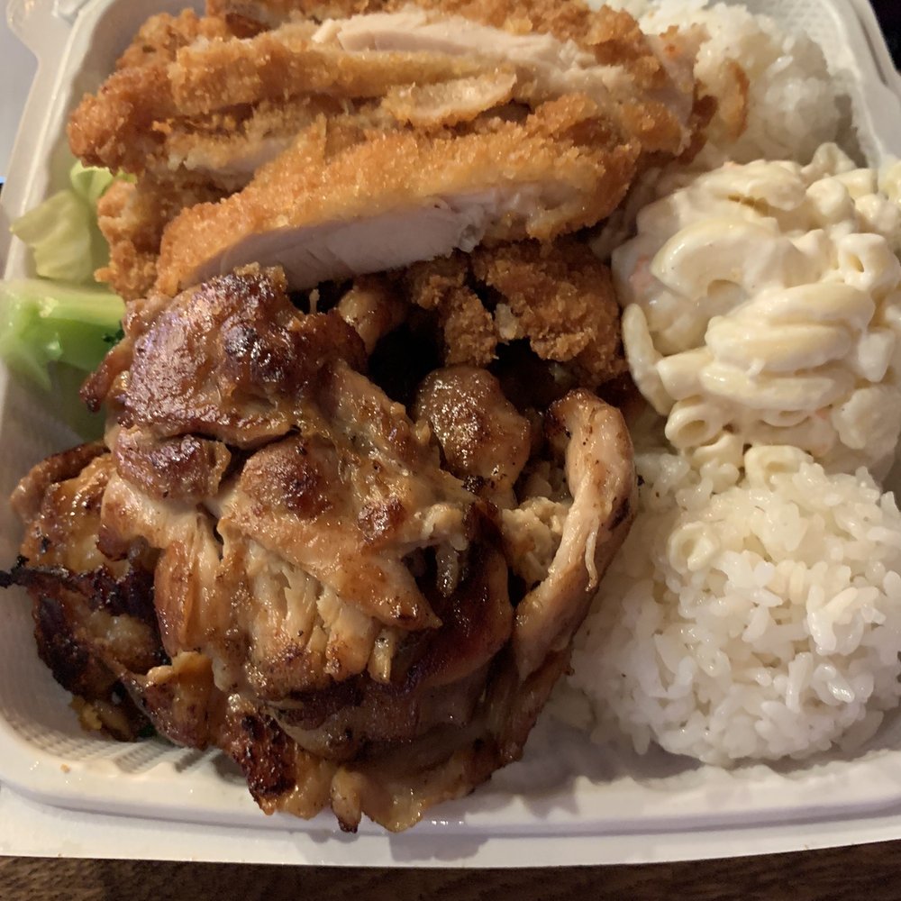 Ramen 101 - BBQ chicken and chicken katsu - Hawaiian Near Me - Pittsburg, California