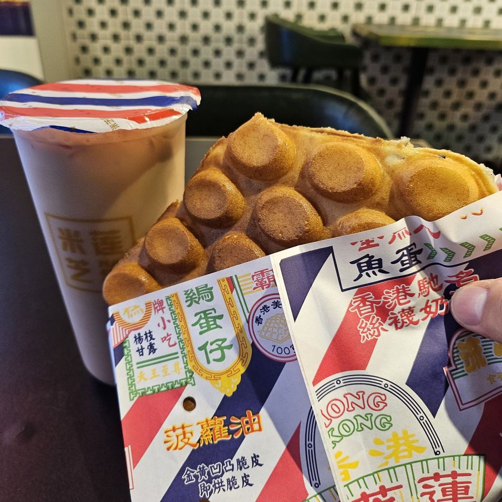 Bubble waffle combo Bubble waffle combo