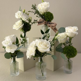 Ben's Flower Shop - Floral Designers Near Me Ben's Flower Shop - Floral Designers Near Me