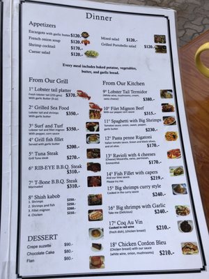 Menu photo 2 Bistro Francais Isla Mujeres, ROO