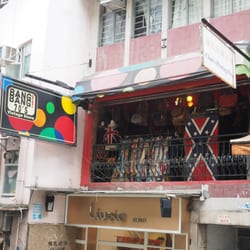 Bang Bang 70's Vintage Store