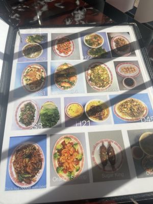 Menu photo 1 Vietnamese Restaurant Fayetteville, NC Menu photo 1 Vietnamese Restaurant Fayetteville, NC