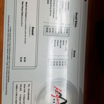Aoyama Ramen - Ramen Near Me - Olathe, Kansas Aoyama Ramen - Ramen Near Me - Olathe, Kansas