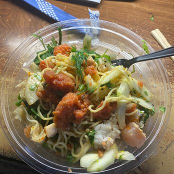 Poki Go - Make Your Own Fresh Poki Bowl large - Poke Near Me - Montebello, California Poki Go - Make Your Own Fresh Poki Bowl large - Poke Near Me - Montebello, California