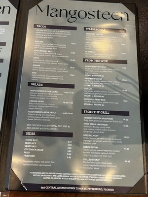 Menu photo 8 Mangosteen II Tampa, FL Menu photo 8 Mangosteen II Tampa, FL
