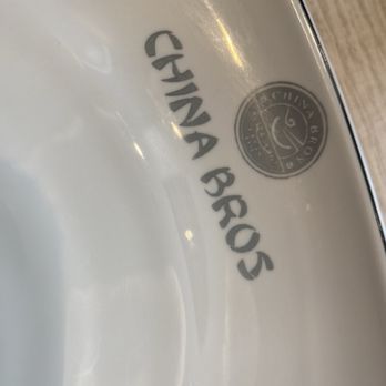 China Bros - Chinese Near Me - Eastvale, California China Bros - Chinese Near Me - Eastvale, California