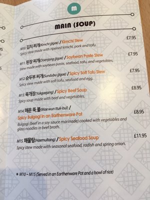 Menu photo 4 O'Kitchen Edinburgh, EDH Menu photo 4 O'Kitchen Edinburgh, EDH
