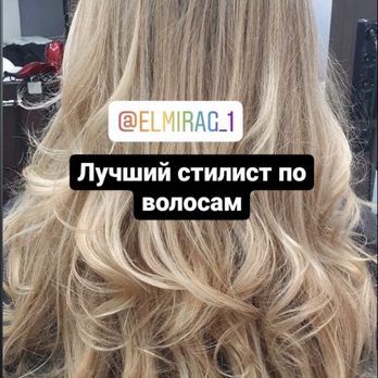 IKONBH - Clients from different countries return for the perfect image - Hair Stylists Near Me - Los Angeles, California IKONBH - Clients from different countries return for the perfect image - Hair Stylists Near Me - Los Angeles, California
