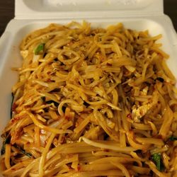 Bamboo Gardens  - Drunken noodles (3/5 spice)