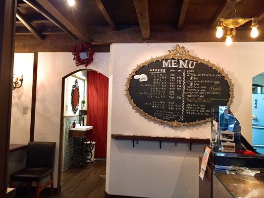 Curio Espresso and Vintage Design Café by null