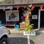 Photo of Breezelands Orchards