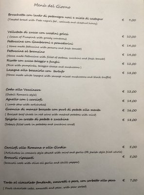 Menu photo 5 Il Giardino di Albino Rome, RM Menu photo 5 Il Giardino di Albino Rome, RM