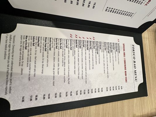 Menu photo 4 Tokyco Bao League City, TX Menu photo 4 Tokyco Bao League City, TX