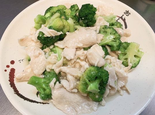 First Wok by null
