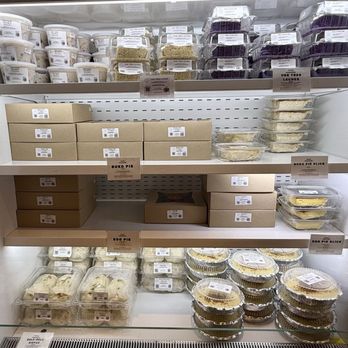 Umaga Bakehouse - Bakeries Near Me - Chicago, Illinois