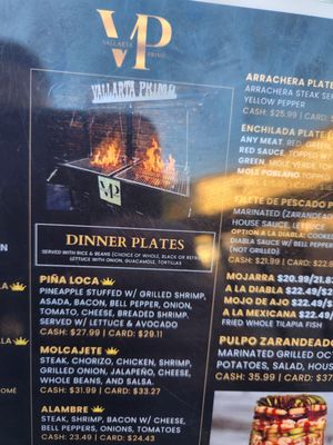 Menu photo 2 Vallarta Prime Sacramento, CA Menu photo 2 Vallarta Prime Sacramento, CA