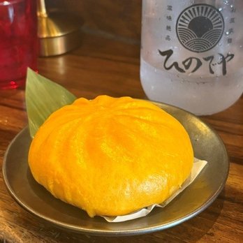 HINODEYA Ramen Berkeley - pizza bun - Ramen Near Me - Berkeley, California HINODEYA Ramen Berkeley - pizza bun - Ramen Near Me - Berkeley, California