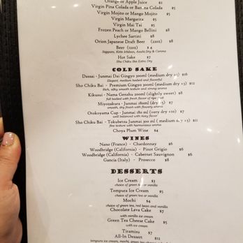 Rakuzen - Drink/Dessert Menu - Japanese Near Me - Elmhurst, New York Rakuzen - Drink/Dessert Menu - Japanese Near Me - Elmhurst, New York