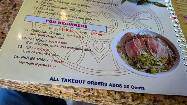 Pho Hung on 82nd by null