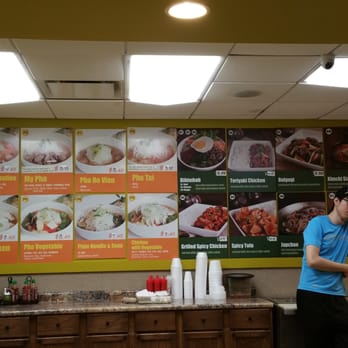 Green Apple PHOever - New location is closer to me at work! Yay! - Korean Near Me - Chicago, Illinois