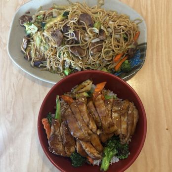 Kyoto Sushi - Chicken Teriyaki Yaki Soba - Sushi Bars Near Me - San Diego, California Kyoto Sushi - Chicken Teriyaki Yaki Soba - Sushi Bars Near Me - San Diego, California