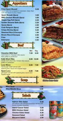 Menu photo 5 CC Hawaiian BBQ Lancaster, CA Menu photo 5 CC Hawaiian BBQ Lancaster, CA