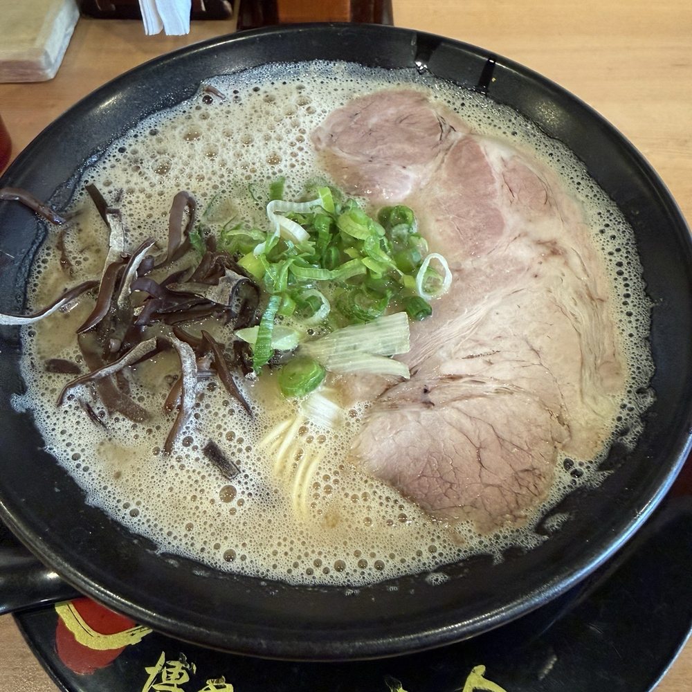 Ikkousha - Toronto - Ramen Near Me - Toronto, Ontario Ikkousha - Toronto - Ramen Near Me - Toronto, Ontario