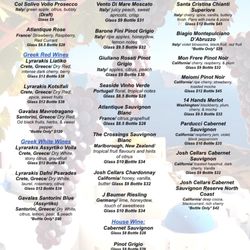Santorini Greek & Italian Bistro - Wine Menu