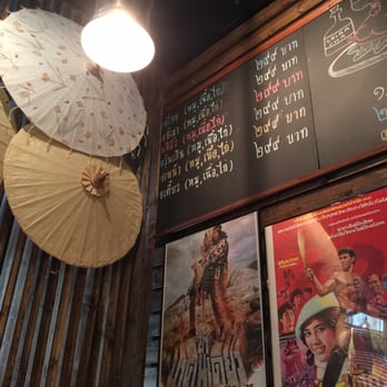 Thai Stellar - Fun and Clean dining room. - Thai Near Me - Webster, Texas