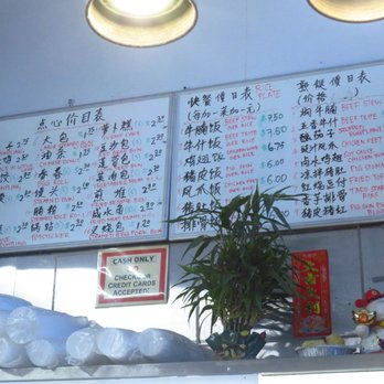 New Moon Restaurant - Dim Sum Near Me - San Francisco, California New Moon Restaurant - Dim Sum Near Me - San Francisco, California