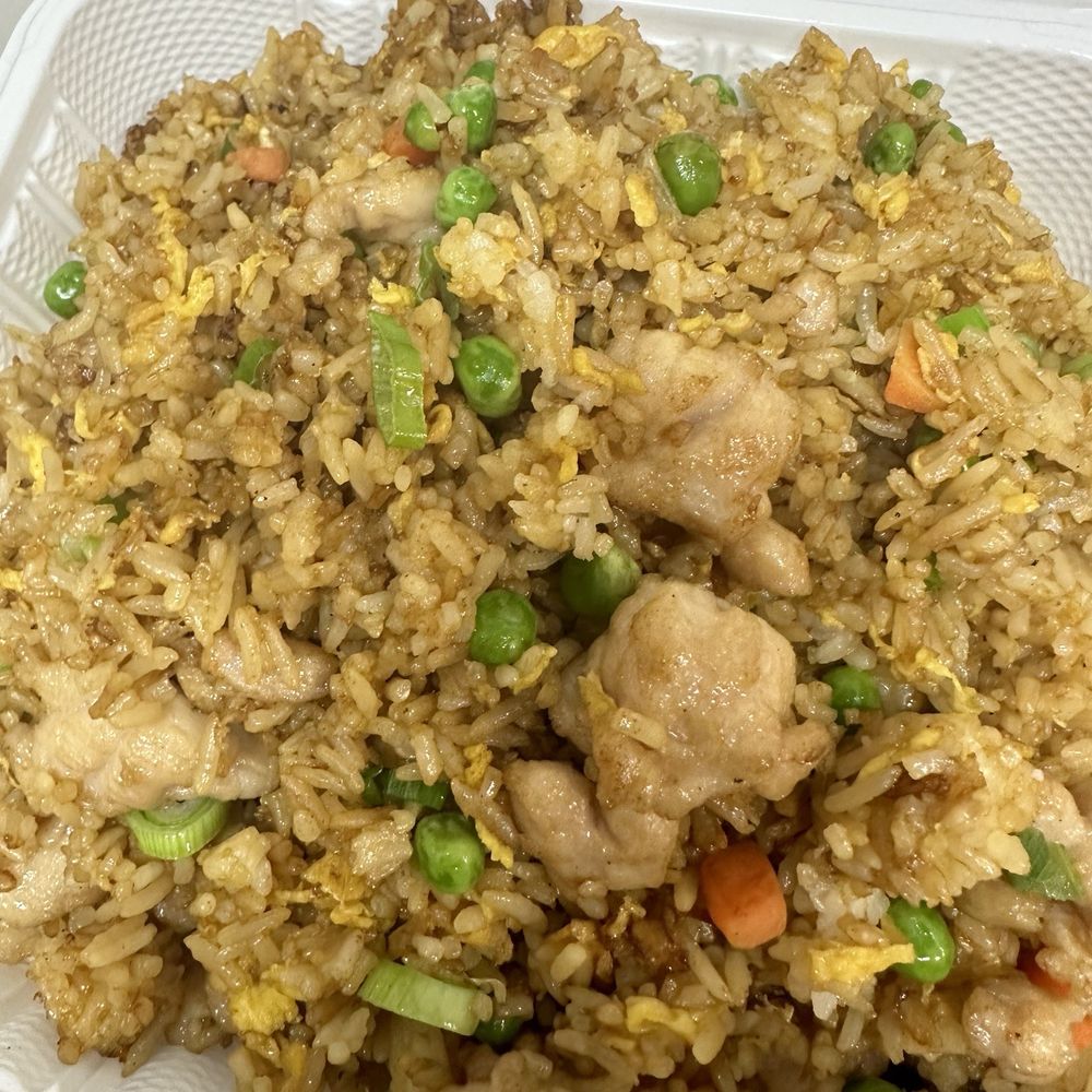 Gim's Chinese Kitchen Express - Chicken fried rice - Chinese Near Me - Alameda, California Gim's Chinese Kitchen Express - Chicken fried rice - Chinese Near Me - Alameda, California