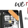 Smart Device Professionals gift card