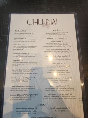 Menu photo 2 Chu Mai Sacramento, CA Menu photo 2 Chu Mai Sacramento, CA