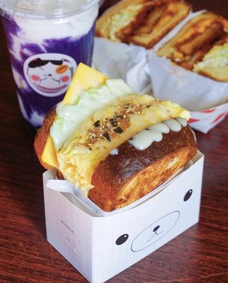 Ichiban Sando by null