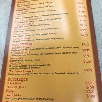 Pahal Zan - Menu - Middle Eastern Near Me - Forest Hills, New York
