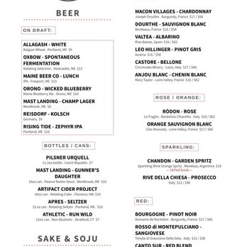 Project Social Kitchen & Bar - Drinks menu - Cocktail Bars Near Me - Bar Harbor, Maine Project Social Kitchen & Bar - Drinks menu - Cocktail Bars Near Me - Bar Harbor, Maine