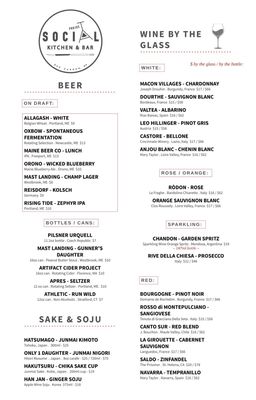 Menu photo 5 Project Social Kitchen & Bar Bar Harbor, ME Menu photo 5 Project Social Kitchen & Bar Bar Harbor, ME