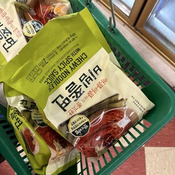 Oriental Market - Stocking up! - Grocery Near Me - Metairie, Louisiana Oriental Market - Stocking up! - Grocery Near Me - Metairie, Louisiana